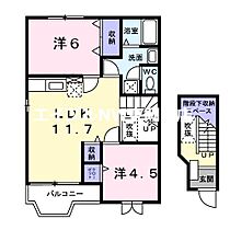 間取り：233020590643