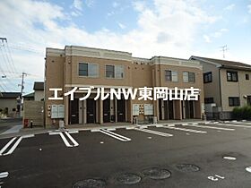 ナイーヴ  ｜ 岡山県岡山市中区さい東町2丁目（賃貸アパート1LDK・2階・42.84㎡） その16