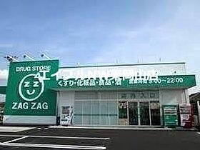 サクセスステージ  ｜ 岡山県岡山市中区土田（賃貸アパート1LDK・1階・47.07㎡） その25