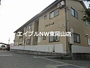 ファミーユの賃貸物件