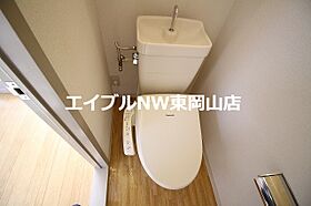 カレッジ浜  ｜ 岡山県岡山市中区浜1丁目（賃貸アパート1K・2階・21.00㎡） その11