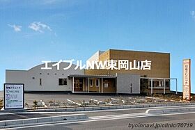 グランベル八幡  ｜ 岡山県岡山市中区八幡（賃貸アパート1DK・1階・35.42㎡） その24