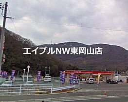 エレガンス近藤I  ｜ 岡山県岡山市中区長利（賃貸アパート1K・1階・18.59㎡） その21