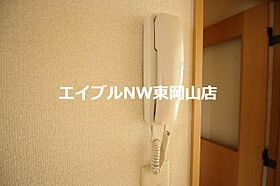 アイリス　Ａ棟  ｜ 岡山県備前市伊部（賃貸アパート1LDK・2階・46.37㎡） その20