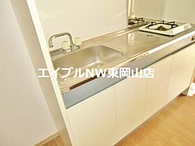 アンダンテ鉄Ｃ  ｜ 岡山県岡山市東区鉄（賃貸アパート1K・1階・27.08㎡） その5