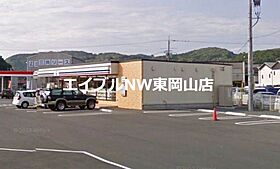 アンダンテ鉄Ｃ  ｜ 岡山県岡山市東区鉄（賃貸アパート1K・1階・27.08㎡） その21