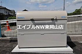 メゾン　クリスタル  ｜ 岡山県岡山市東区西大寺川口（賃貸アパート1LDK・1階・43.99㎡） その28