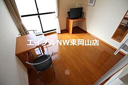 レオパレスリベルタ 2階1Kのリビング/ダイニング