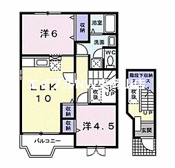 エヴァーグリーンＡ棟 2階