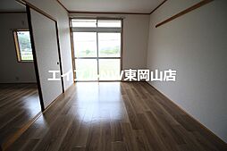 シティハイツカサミア II 2階2DKのリビング/ダイニング