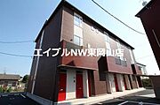 門田屋敷駅より徒歩32分 2階 築8年8ヶ月の賃貸物件
