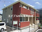 アイラ．２ 2階 築15年2ヶ月の賃貸物件