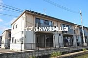 東岡山駅より徒歩13分 2階 築22年3ヶ月の賃貸物件