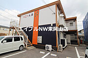 東山・おかでんミュージアム駅より徒歩27分 2階 築37年10ヶ月の賃貸物件