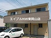 東山・おかでんミュージアム駅より徒歩32分 2階 築18年9ヶ月の賃貸物件