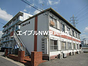 東山・おかでんミュージアム駅より徒歩35分 2階 築41年5ヶ月の賃貸物件