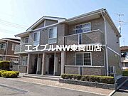 西大寺駅より徒歩33分 2階 築22年2ヶ月の賃貸物件