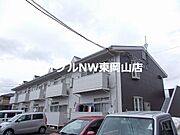 上道駅より徒歩44分 2階 築30年8ヶ月の賃貸物件