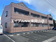 アルファ—グランデ 1階 築22年3ヶ月の賃貸物件