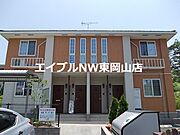 岡山駅よりバス48分 徒歩20分 1階 築14年8ヶ月の賃貸物件