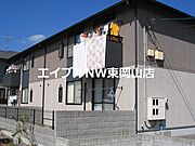 西川原駅より徒歩4分 2階 築25年の賃貸物件