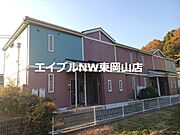 メゾン横山の賃貸物件