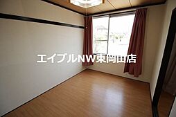 コーポ瀬戸 1階2DKのリビング/ダイニング