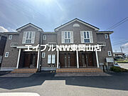 西大寺駅より徒歩52分 2階 築18年2ヶ月の賃貸物件