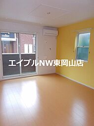 セライII 1階1LDKのリビング/ダイニング