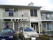 西川原駅より徒歩14分 2階 築32年10ヶ月の賃貸物件