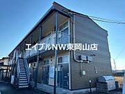 西大寺駅より徒歩17分 2階 築20年4ヶ月の賃貸物件