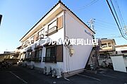 西川原駅より徒歩6分 2階 築39年の賃貸物件