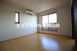 レザンヴェルジェＡ 2階1LDKのリビング/ダイニング