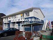 寒河駅より徒歩3分 2階 築26年の賃貸物件