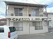 高島駅より徒歩27分 2階 築46年10ヶ月の賃貸物件