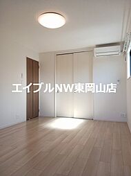 ウィステリア・メドウ 2階1LDKのリビング/ダイニング