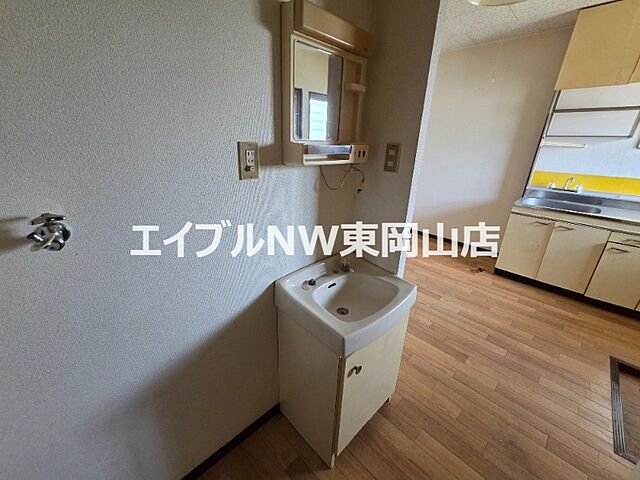 洗面