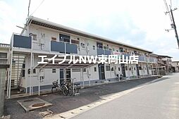エトワール東岡山II 2階