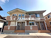 ウインドフィル２ 1階 築12年8ヶ月の賃貸物件