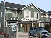 高島駅より徒歩15分 1階 築23年2ヶ月の賃貸物件