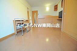 レオパレス乙多見　末広 1階1Kのリビング/ダイニング