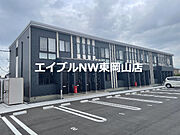 大多羅駅より徒歩26分 2階 築1年10ヶ月の賃貸物件