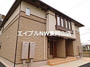 クラヴィエ響の賃貸物件