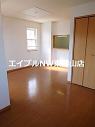 グレース吉井川 2階1LDKのリビング/ダイニング