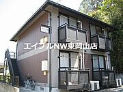 アルエット国富 1階 築28年5ヶ月の賃貸物件