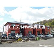 東山・おかでんミュージアム駅より徒歩29分 2階 築28年6ヶ月の賃貸物件