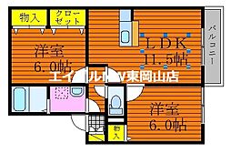 メルベーユコート　Ａ棟 1階