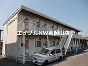 東山・おかでんミュージアム駅より徒歩32分 2階 築38年9ヶ月の賃貸物件