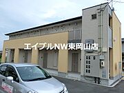 アーバイン 1階 築15年9ヶ月の賃貸物件