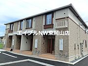 小橋駅より徒歩78分 1階 築11年3ヶ月の賃貸物件